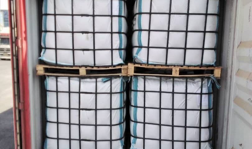 Wataniya bitumen poly bag